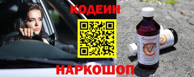 стаф Канаш