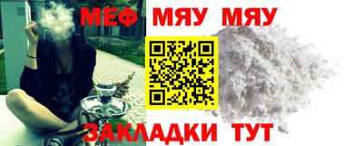 дистиллят марихуана Камышлов