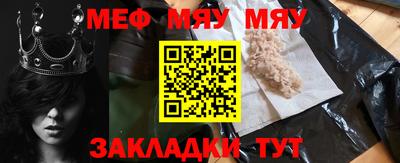 дистиллят марихуана Камышлов