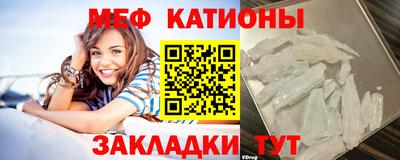 дистиллят марихуана Камышлов