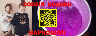 apvp Кандалакша