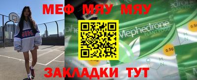 apvp Кандалакша
