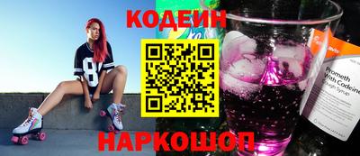 дистиллят марихуана Камышлов