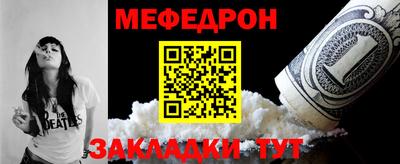 дистиллят марихуана Камышлов
