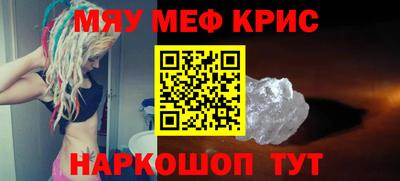 apvp Кандалакша