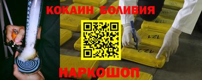 дистиллят марихуана Камышлов