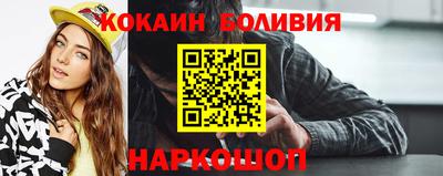стаф Канаш