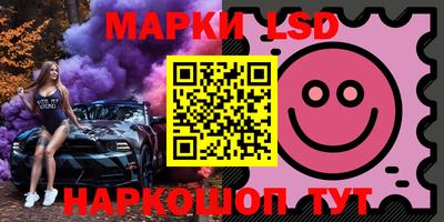 дистиллят марихуана Камышлов
