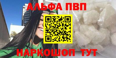 стаф Канаш