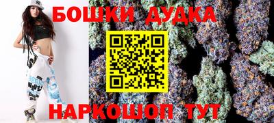 apvp Кандалакша