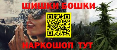 стаф Канаш