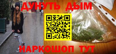 стаф Канаш