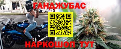 apvp Кандалакша