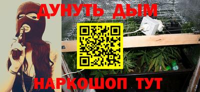 apvp Кандалакша