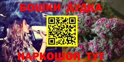 apvp Кандалакша