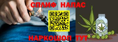 apvp Кандалакша