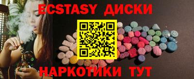 стаф Канаш