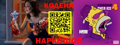 apvp Кандалакша