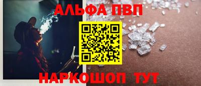 дистиллят марихуана Камышлов