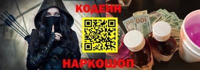 стаф Канаш