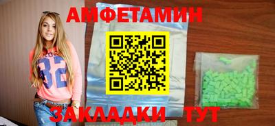 дистиллят марихуана Камышлов