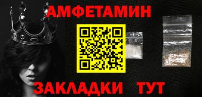 apvp Кандалакша