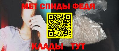 стаф Канаш