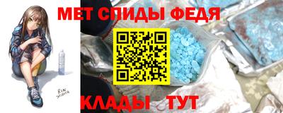 дистиллят марихуана Камышлов