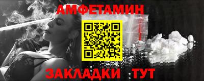 стаф Канаш