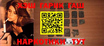 стаф Канаш