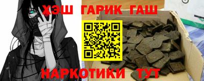 стаф Канаш