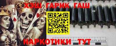 apvp Кандалакша