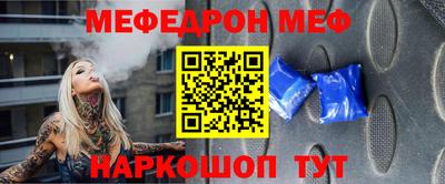 apvp Кандалакша