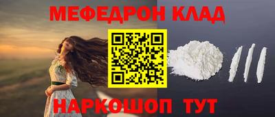 дистиллят марихуана Камышлов