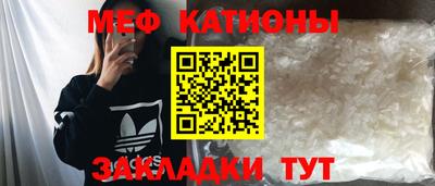 стаф Канаш